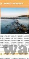 糖心黄台app软件下载-追逐梦幻的色彩，糖心黄台app的下载之旅